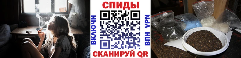БУТИРАТ BDO  hydra как войти  Окуловка 