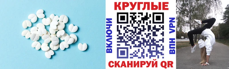 Экстази бентли  купить наркотик  Окуловка 