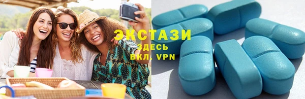 прущие грибы Арсеньев