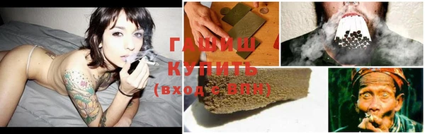 крисы Балахна