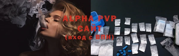 крисы Балахна