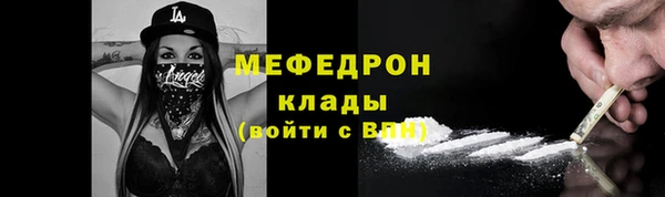 мескалин Баксан