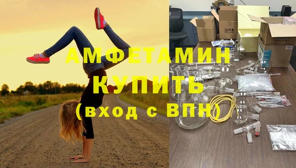 мескалин Баксан