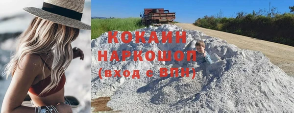 мескалин Баксан