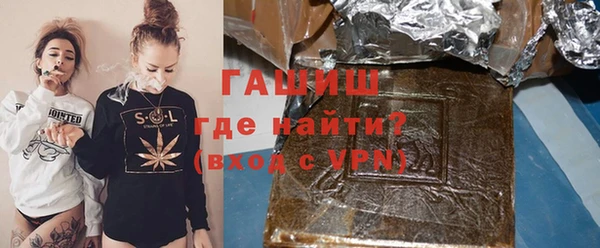 крисы Балахна