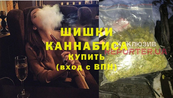 первитин Балабаново