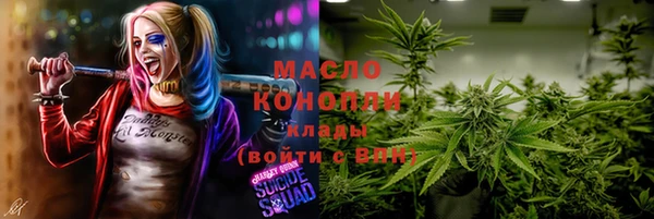 крисы Балахна