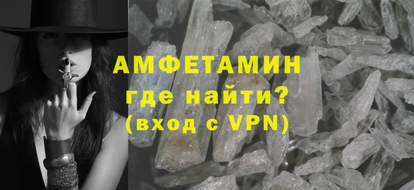 мескалин Баксан