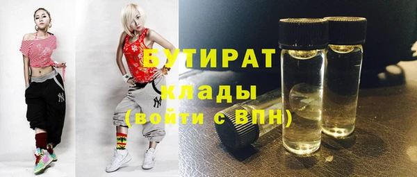 мескалин Баксан