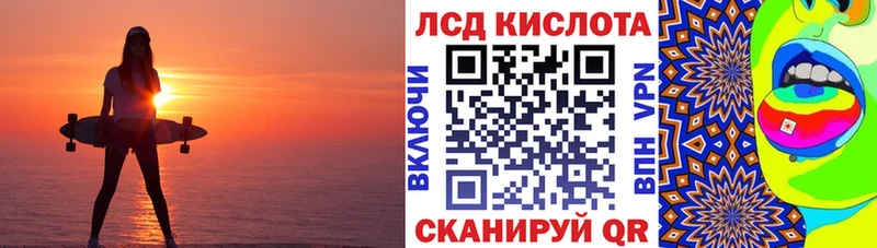 Марки 25I-NBOMe 1500мкг  Окуловка 